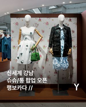 Image post by @ymagazine_official on Instagram