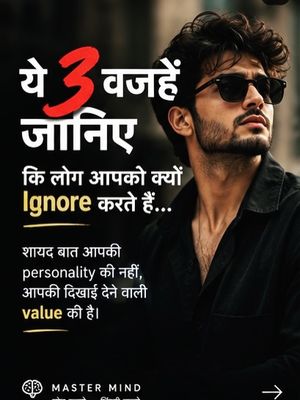 Image post by @master_mind on Instagram