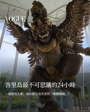 Image post by @voguetaiwan on Instagram