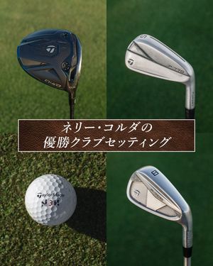 Image post by @taylormade_golf_japan on Instagram