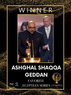 Image post by @riyadhseason on Instagram