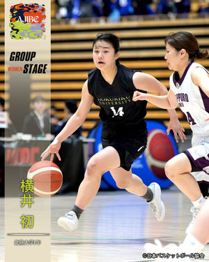 Image post by @japan_basketball on Instagram