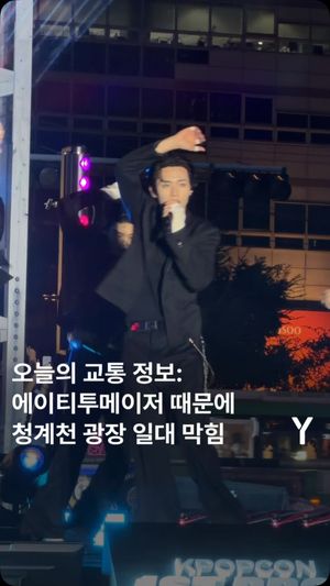 Video post by @ymagazine_official on Instagram