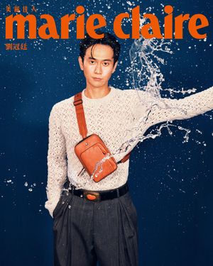 Image post by @marieclairetw on Instagram