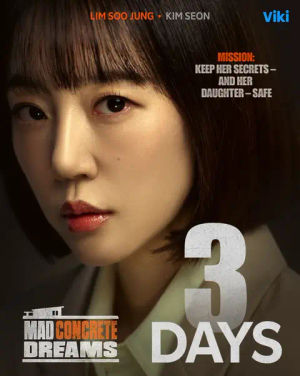 Image post by @rakuten_viki on TikTok