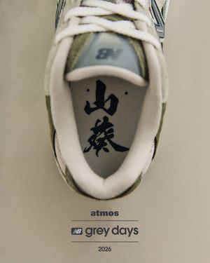 Image post by @atmos_japan on Instagram