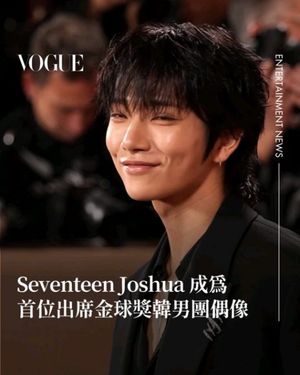 Image post by @voguetaiwan on Instagram