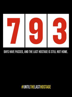 Image post by @bringhomenow on Instagram