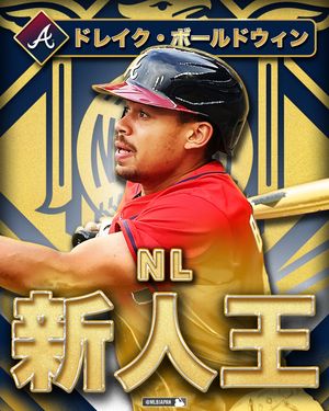 Image post by @mlbjapan on Instagram