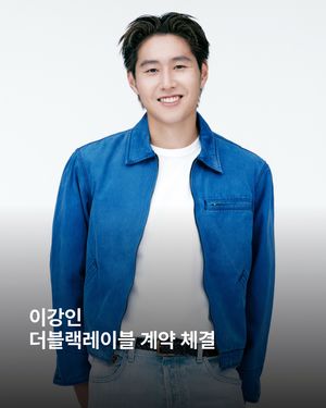 Image post by @esquire.korea on Instagram