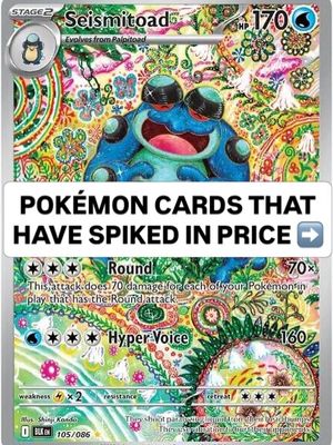 Image post by @cashcardsunlimited on Instagram