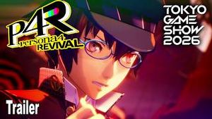Video post by @gamersprey on YouTube
