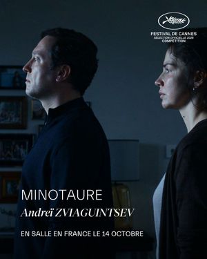 Image post by @festivaldecannes on Instagram
