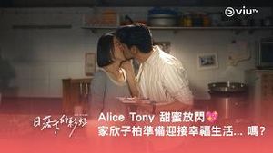 Video post by @viutv on YouTube