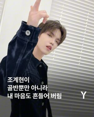 Image post by @ymagazine_official on Instagram