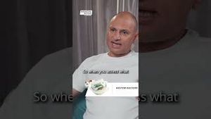 Video post by @deloittedigital on YouTube