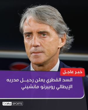 Image post by @beinsports on Instagram