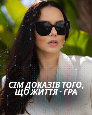 Image post by @veronika_koverina on Instagram