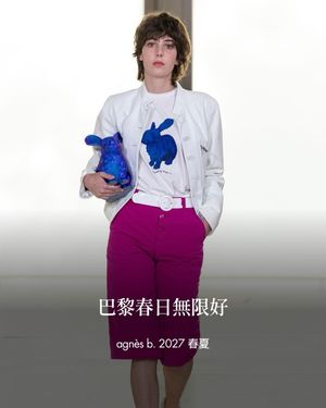 Image post by @voguetaiwan on Instagram