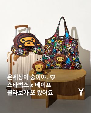 Image post by @ymagazine_official on Instagram