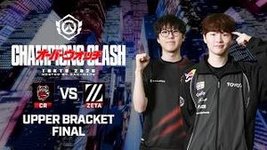 Video post by @overwatchleague on YouTube