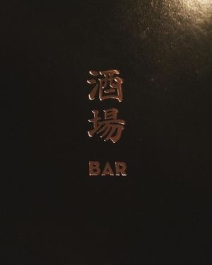 Image post by @kschischang on Instagram