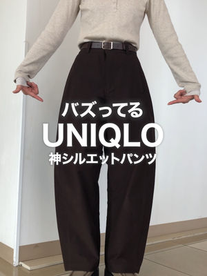 Video post by @uniqlo_jp on TikTok