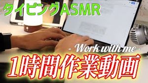 Video post by @ShimaRin on YouTube