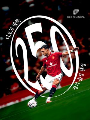 Image post by @manutd on Instagram