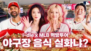 Image post by @mlb.korea on Instagram