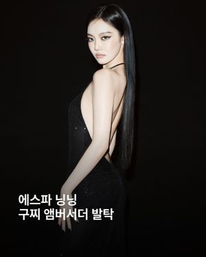 Image post by @esquire.korea on Instagram
