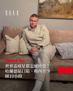 Image post by @elletaiwan on Instagram