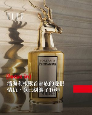 Image post by @elletaiwan on Instagram