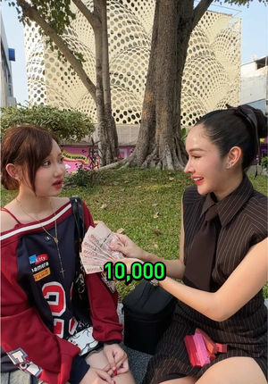 Video post by @yok_jittraphan on TikTok