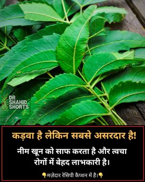 Image post by @drasadhealthwise on Instagram