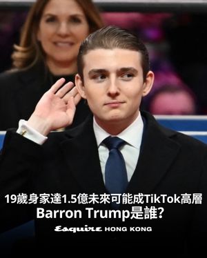 Image post by @esquirehk on Instagram