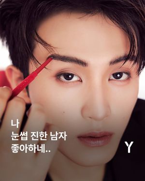 Image post by @ymagazine_official on Instagram