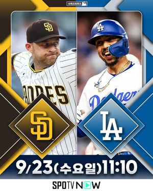 Image post by @mlb.korea on Instagram