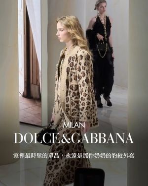 Image post by @voguetaiwan on Instagram