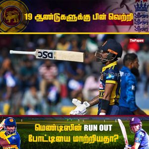 Video post by @thepaparetamil on Facebook