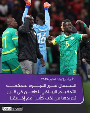 Image post by @beinsports on Instagram