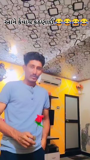 Video post by @amazing_dholera on Instagram