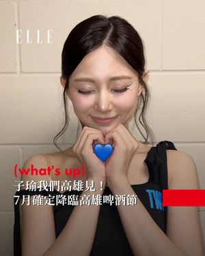Image post by @elletaiwan on Instagram