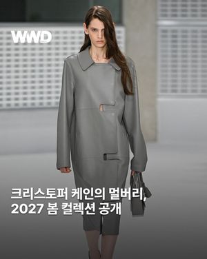 Image post by @wwdkorea on Instagram