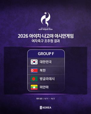 Image post by @thekfa on Instagram