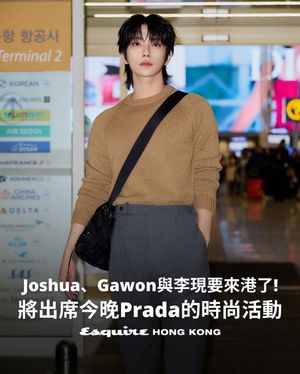 Image post by @esquirehk on Instagram