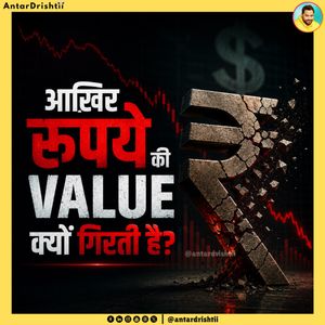 Image post by @antardrishtii on Instagram