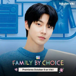 Image post by @rakuten_viki on TikTok