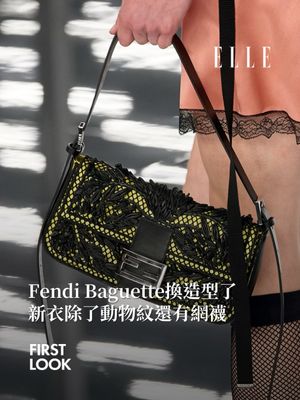 Image post by @elletaiwan on Instagram