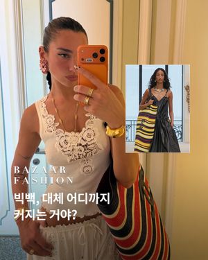 Image post by @harpersbazaarkorea on Instagram